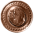 trophy_47.png