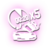 trophy_16.png