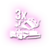 trophy_17.png