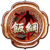 trophy_12.png