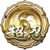 trophy_26.png
