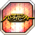 trophy_0.png