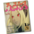 trophy_1.png