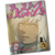 trophy_33.png