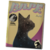 trophy_42.png
