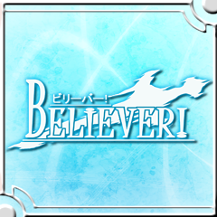 full-trophy_0.png