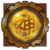 trophy_40.png