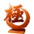 trophy_41.png