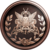 trophy_15.png