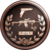 trophy_38.png