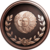 trophy_4.png