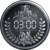 trophy_43.png