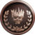 trophy_6.png