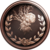 trophy_9.png